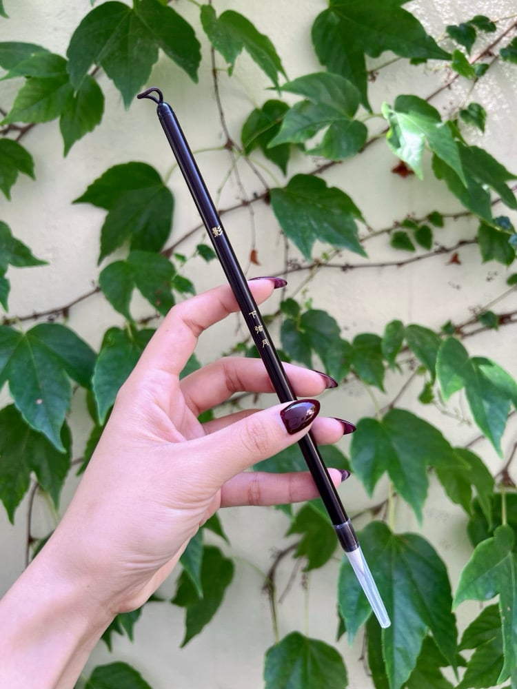 The Kage liner brush 下弦月-影