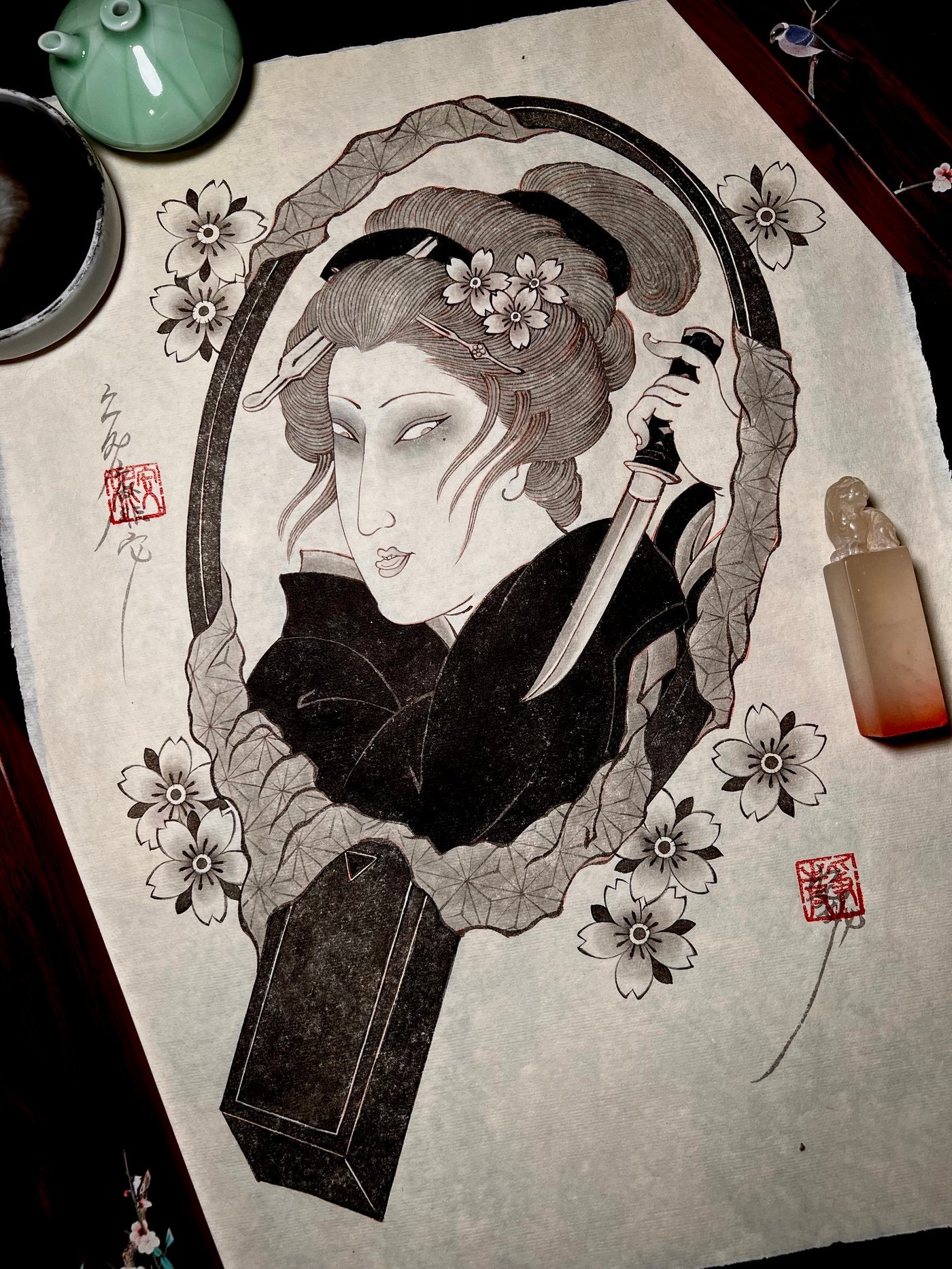 Print/ The Mirror #1